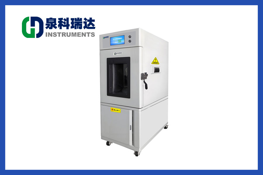 YBPS-02 玻璃颗粒耐水性制样仪