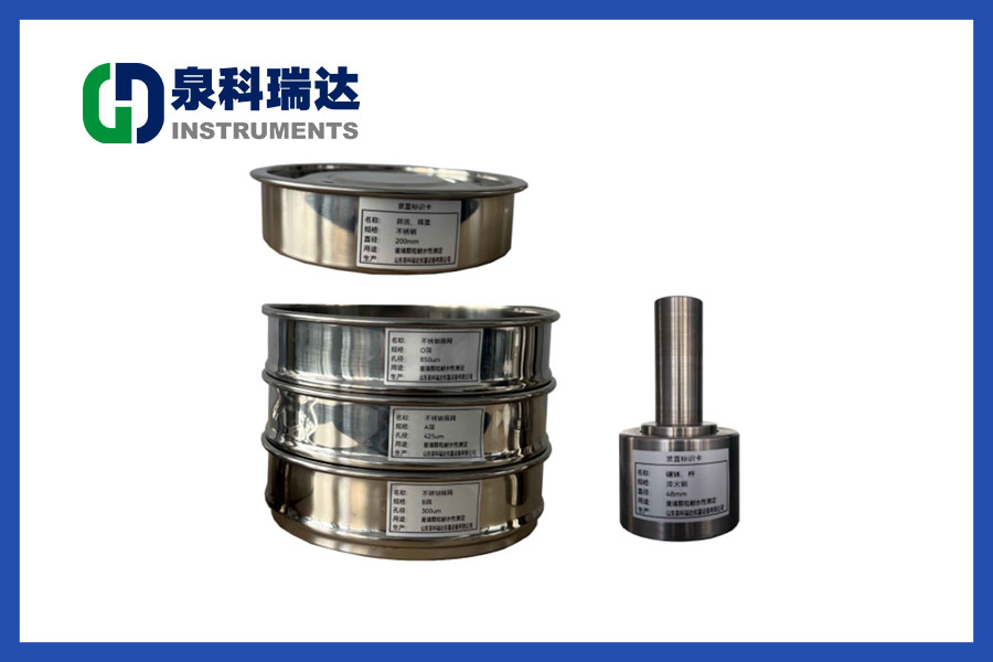 卡式瓶玻璃颗粒耐水性制样装置